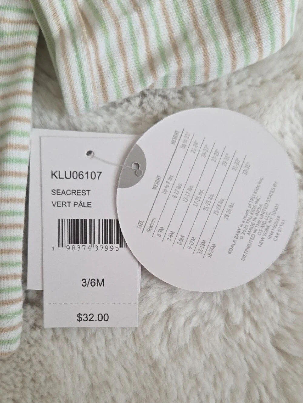 Koala Baby 4 Piece Set